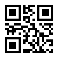 QR-Code zur Seite https://www.isbn.de/9783897544383