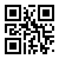 QR-Code zur Seite https://www.isbn.de/9783897544642