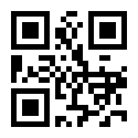 QR-Code zur Seite https://www.isbn.de/9783897546073