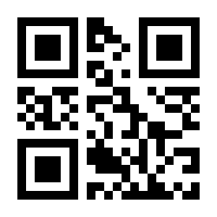 QR-Code zur Seite https://www.isbn.de/9783897546301