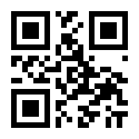 QR-Code zur Seite https://www.isbn.de/9783897546349