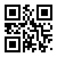 QR-Code zur Seite https://www.isbn.de/9783897546493