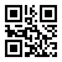 QR-Code zur Seite https://www.isbn.de/9783897548053