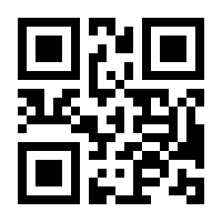 QR-Code zur Seite https://www.isbn.de/9783897548138