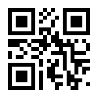 QR-Code zur Buchseite 9783897548176