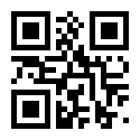 QR-Code zur Seite https://www.isbn.de/9783897557192