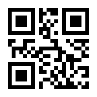 QR-Code zur Seite https://www.isbn.de/9783897574137
