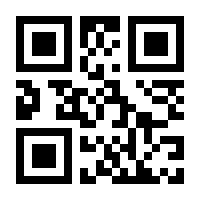 QR-Code zur Seite https://www.isbn.de/9783897574694