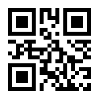 QR-Code zur Seite https://www.isbn.de/9783897602311