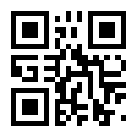 QR-Code zur Seite https://www.isbn.de/9783897602441