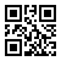 QR-Code zur Seite https://www.isbn.de/9783897603271