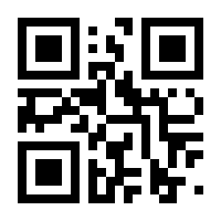QR-Code zur Seite https://www.isbn.de/9783897603516