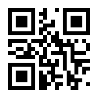QR-Code zur Seite https://www.isbn.de/9783897620018