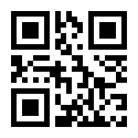 QR-Code zur Seite https://www.isbn.de/9783897636835