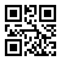 QR-Code zur Seite https://www.isbn.de/9783897644038
