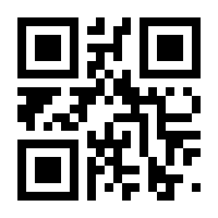 QR-Code zur Seite https://www.isbn.de/9783897650060