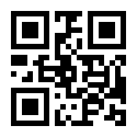QR-Code zur Seite https://www.isbn.de/9783897650381