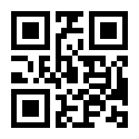QR-Code zur Seite https://www.isbn.de/9783897650398