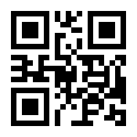 QR-Code zur Seite https://www.isbn.de/9783897653528