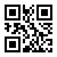 QR-Code zur Seite https://www.isbn.de/9783897670006