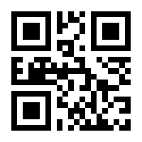 QR-Code zur Seite https://www.isbn.de/9783897671713