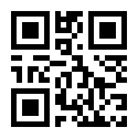 QR-Code zur Seite https://www.isbn.de/9783897674363