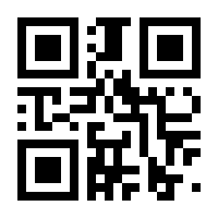 QR-Code zur Seite https://www.isbn.de/9783897674479