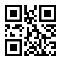 QR-Code zur Seite https://www.isbn.de/9783897680067