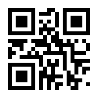 QR-Code zur Seite https://www.isbn.de/9783897689992