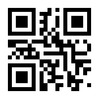 QR-Code zur Seite https://www.isbn.de/9783897702240