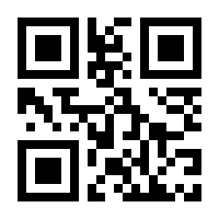 QR-Code zur Seite https://www.isbn.de/9783897702967