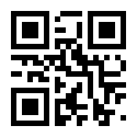 QR-Code zur Seite https://www.isbn.de/9783897704046