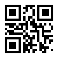 QR-Code zur Seite https://www.isbn.de/9783897713857