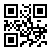 QR-Code zur Seite https://www.isbn.de/9783897714205