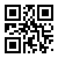 QR-Code zur Seite https://www.isbn.de/9783897714441