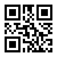 QR-Code zur Seite https://www.isbn.de/9783897714878