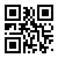 QR-Code zur Seite https://www.isbn.de/9783897715868