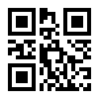QR-Code zur Seite https://www.isbn.de/9783897716353