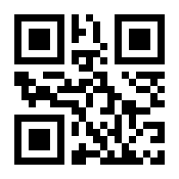 QR-Code zur Seite https://www.isbn.de/9783897716513