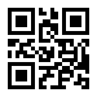QR-Code zur Seite https://www.isbn.de/9783897717350