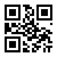 QR-Code zur Seite https://www.isbn.de/9783897718241
