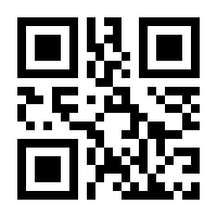QR-Code zur Seite https://www.isbn.de/9783897719026