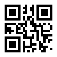 QR-Code zur Seite https://www.isbn.de/9783897730007