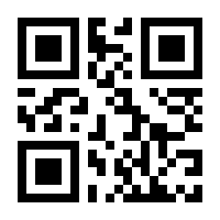 QR-Code zur Seite https://www.isbn.de/9783897730724