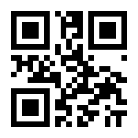QR-Code zur Seite https://www.isbn.de/9783897730830