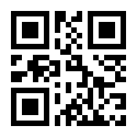 QR-Code zur Seite https://www.isbn.de/9783897730878