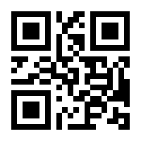 QR-Code zur Seite https://www.isbn.de/9783897732254