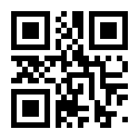 QR-Code zur Seite https://www.isbn.de/9783897732759