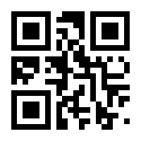 QR-Code zur Seite https://www.isbn.de/9783897734203