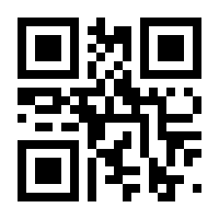 QR-Code zur Seite https://www.isbn.de/9783897735231